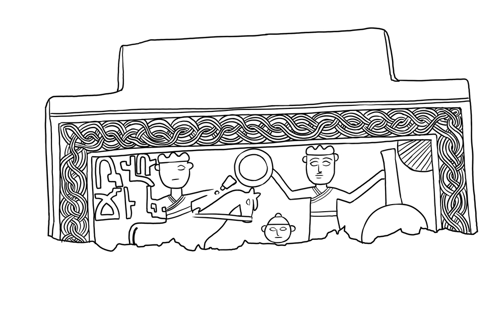 Geghhovit tapanakar 02 - Painted 1